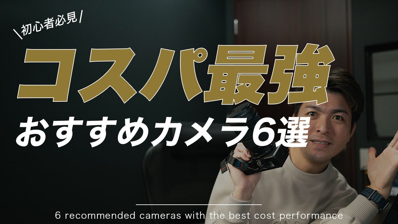5万値下げ！！今だけ！！ 高性能 一眼レフ ペンタックス、デジタル一眼レフ「K-5」を10/15発売 - 価格.com