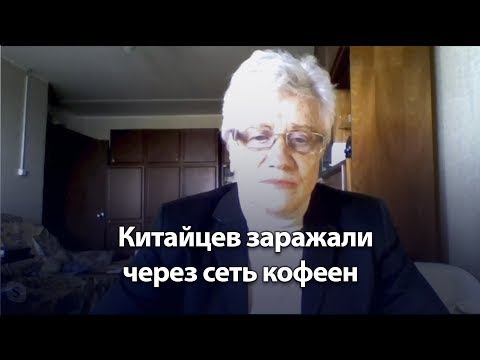 Видео: Патент на хороно-вирус. Людмила Фионова