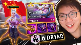 CHINESE 6 DRYAD SYNDRA 3 TECH IS INSANE screenshot 5