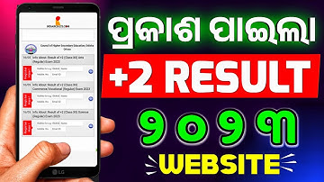 +2 Result 2023 website | chse plus 2 result date 2023 | class 12 result odisha 2023