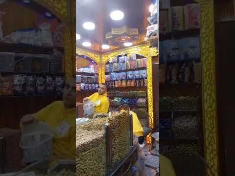 ديكورات المقالي ومحمصات اللب والعطارة الحديثة