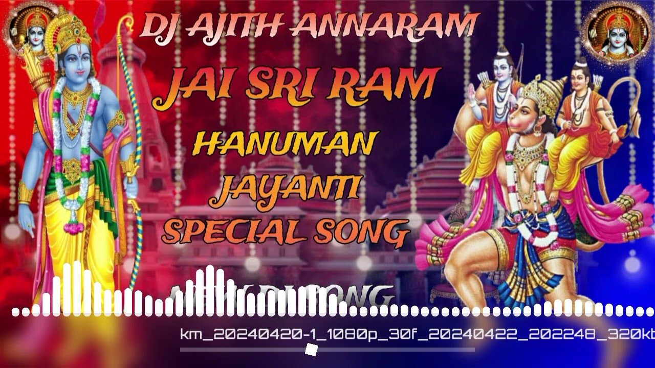 MERE BHARAT KA BACHHA BACHHA NEW DJ SONG  HANUMAN JAYANTI SPECIAL SONG