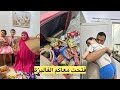                                                                                                      نجومي