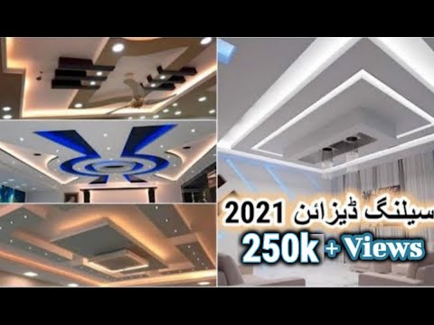 Top 300 latest ceiling designs ( part 2 ) gypsum false ceiling designs