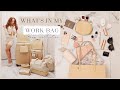 What's In My *New* Work Bag 2022 👜 BÉIS Travel Bags & Luggage Collection Overview + Review ✈️✨