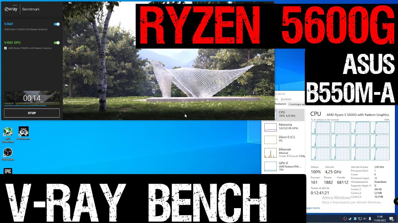 Amd Ryzen 5 5600G VRay benchmark 5600g VRay next render benchmark