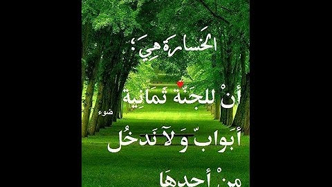 عبد الباسط عبد الصمد ، سورة النـمـل  نسخة قــديــمة جداً أبدع فيها الشيخ كل الإبداع    HD