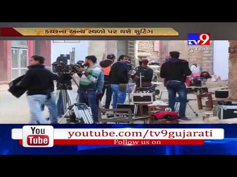 Gujarat: Shooting of 'PM Narendra Modi' biopic begins in Kutch- Tv9