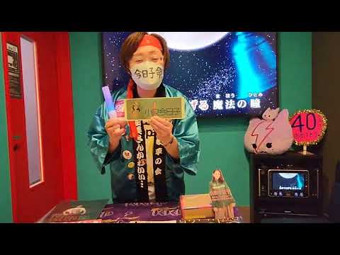 キョンキョン歌って下さい！ウインクキラー🎶