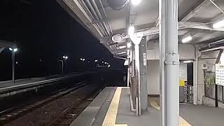 [ツイキャス] モイ！ 三重県鈴鹿市JR加佐登駅 (2022.03.05)