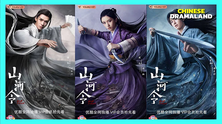 Top 15 Best Chinese Wuxia Dramas You Should Watch In 2021 - DayDayNews