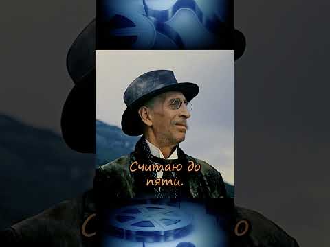 🎞Талант заложен с детства! «12 стульев». #shorts #кино #комедия