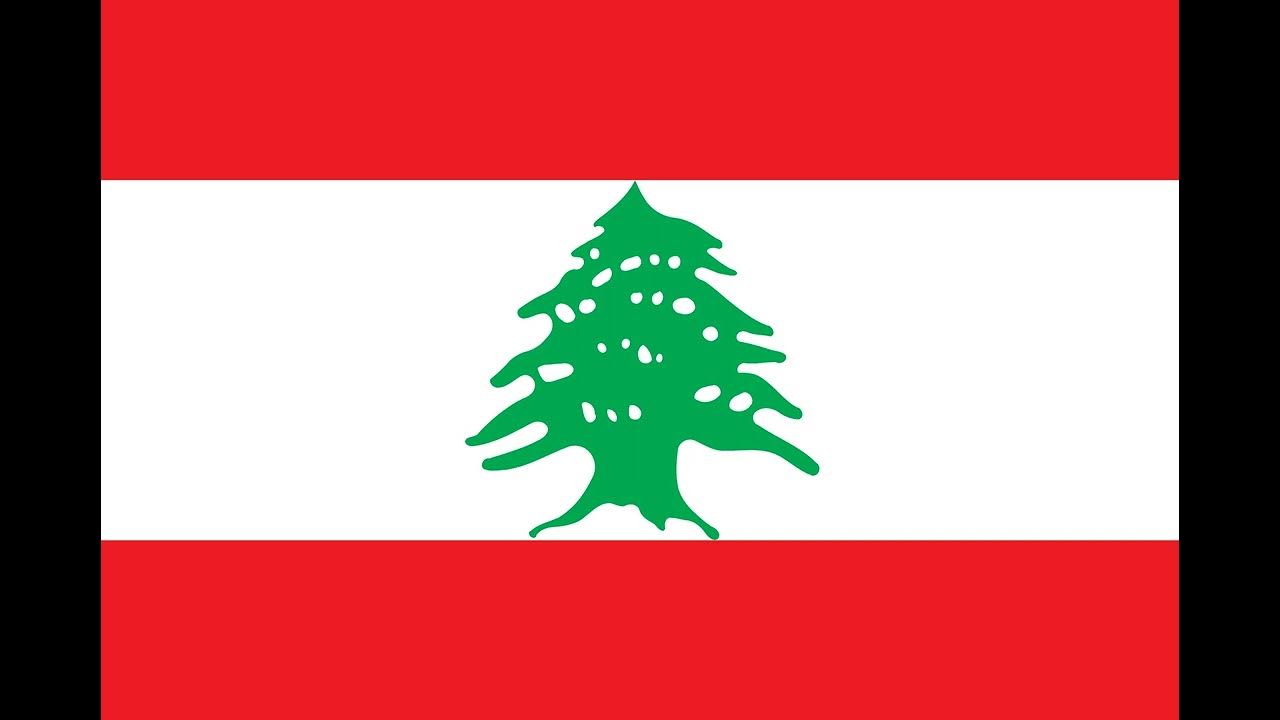 LEBANON Country flag 10 Hours HD High Resolution (Screensaver, Country ...