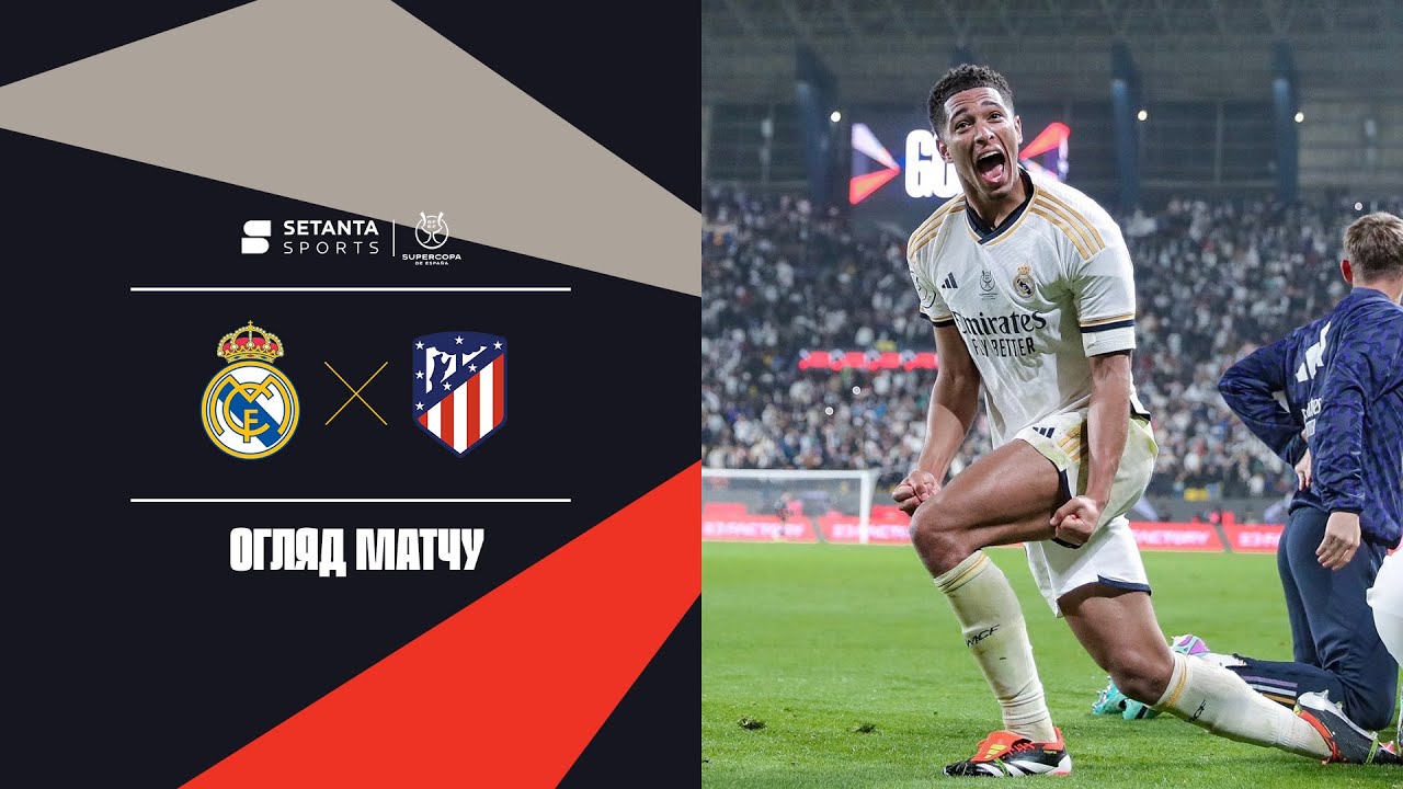 YouTube video thumbnail for video ID: OIpjisLGWD8