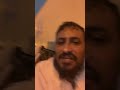 صح لسانك ورفع قدرك قائدنا الهمام العميد عدنان رزيق القميشي يلقي قصيده من مكه اليوم صح لسانك ورفع قدرك قائدنا الهمام العميد عدنان رزيق القميشي يلقي قصيده من مكه اليوم
