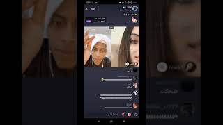 بث قعيد المجد
