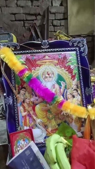 new holi puspa rana 2025
