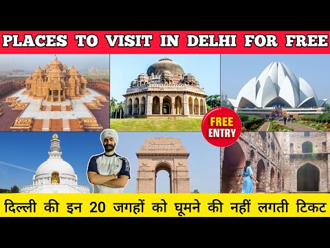 Places to visit in delhi for free | Delhi tourist places | Delhi mein ghumne ki jagah | Delhi city