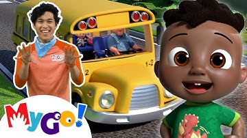 Wheels on the Bus | MyGo! Sign Language For Kids | CoComelon - Nursery Rhymes | ASL