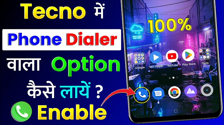 Tecno Mobile Me Phone Dialer Wala Option Kaise Laye | How To Enable Phone Dialer in Tecno