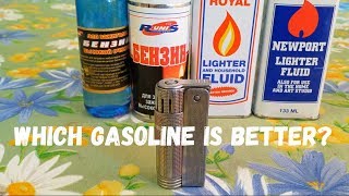 Which gasoline is better? Какой бензин лучше?
