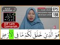 PEMBAHASAN TAJWID SURAH AL BAQARAH AYAT 29 ARTINYA, CARA BACA & CONTOH PENGUCAPANNYA - EPS 188