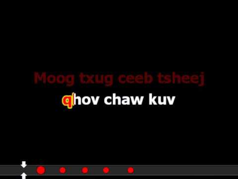 Video: Nqaim Bronchi Hauv Dev