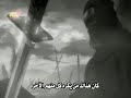 انمي تاريخي ساموراي الحلقة 1