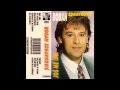 Boban Zdravkovic Dosta Mi Je Lutanja Audio 1994 HD 