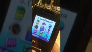 Samsung SGH B200  Обзор телефона 📱📲 👍🔥