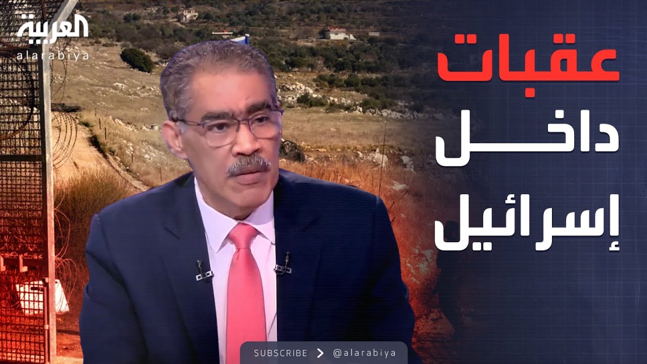   |       ..   
 - نشر قبل 19 دقيقة