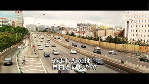 唇を閉ざせ　予告編