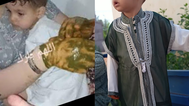 🥀🥀🥀🥀فرحي يا لالة وسعدي يا لالة وباركي ليا...  وليدي وحيدت لومة عليا هههههه🥀🥀🥀