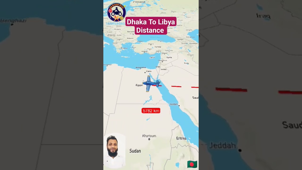 Dhaka To Libya Total Distance by Air 
