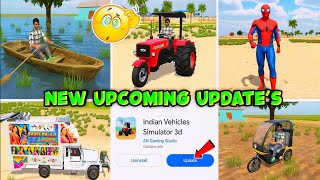 🔥NEW UPCOMING UPDATE'S IN GAME 😍 INDIAN VEHICLES SIMULATOR 3D GAME ME NEW UPDATE कब आएगा 🤔 screenshot 2