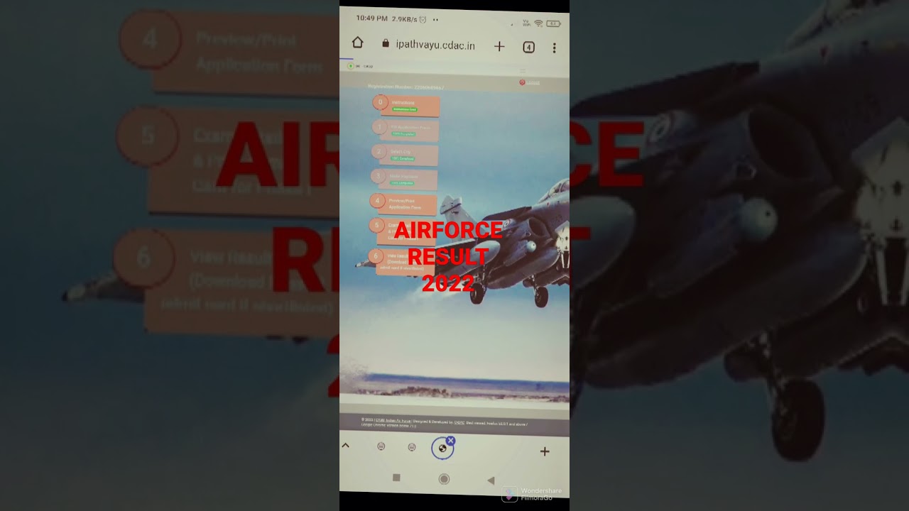Airforce Result 2022।। Airforce Result Selected।।  ।। Airforce Result Kase Dekhe।।Viral video।।