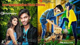 Love Manipulation Editing In PicsArt 2020 | Girlfriend Photo Editing | Instagram viral editing screenshot 2