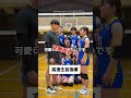 日本一正確でスピーディな生徒指導👉🏻大阪国際大学女子バレー部🏐今関西1部リーグに属しており、本気でNo.1を取るためにクラファンを実施しています!(投稿日時点で残り2日)