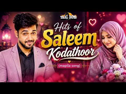 Saleem Kodathoor Top 20 Romantic Album Songs | Hits of Saleem Kodathoor