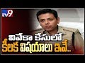Kadapa SP Rahul Dev Sharma speaks on YS Vivekananda Reddy murder case