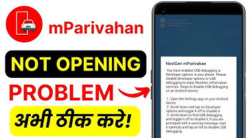 Mparivahan USB Debugging Error 🔌 Fix | Developer Options Problem Solution | App Login Issue 2025 📱