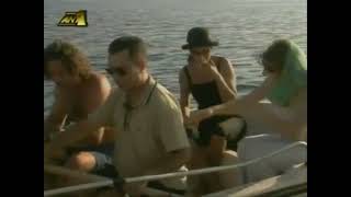 Εγκληματα - Ναυάγιο