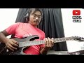 Terharu - Sweet Charity Guitar Karok Cover