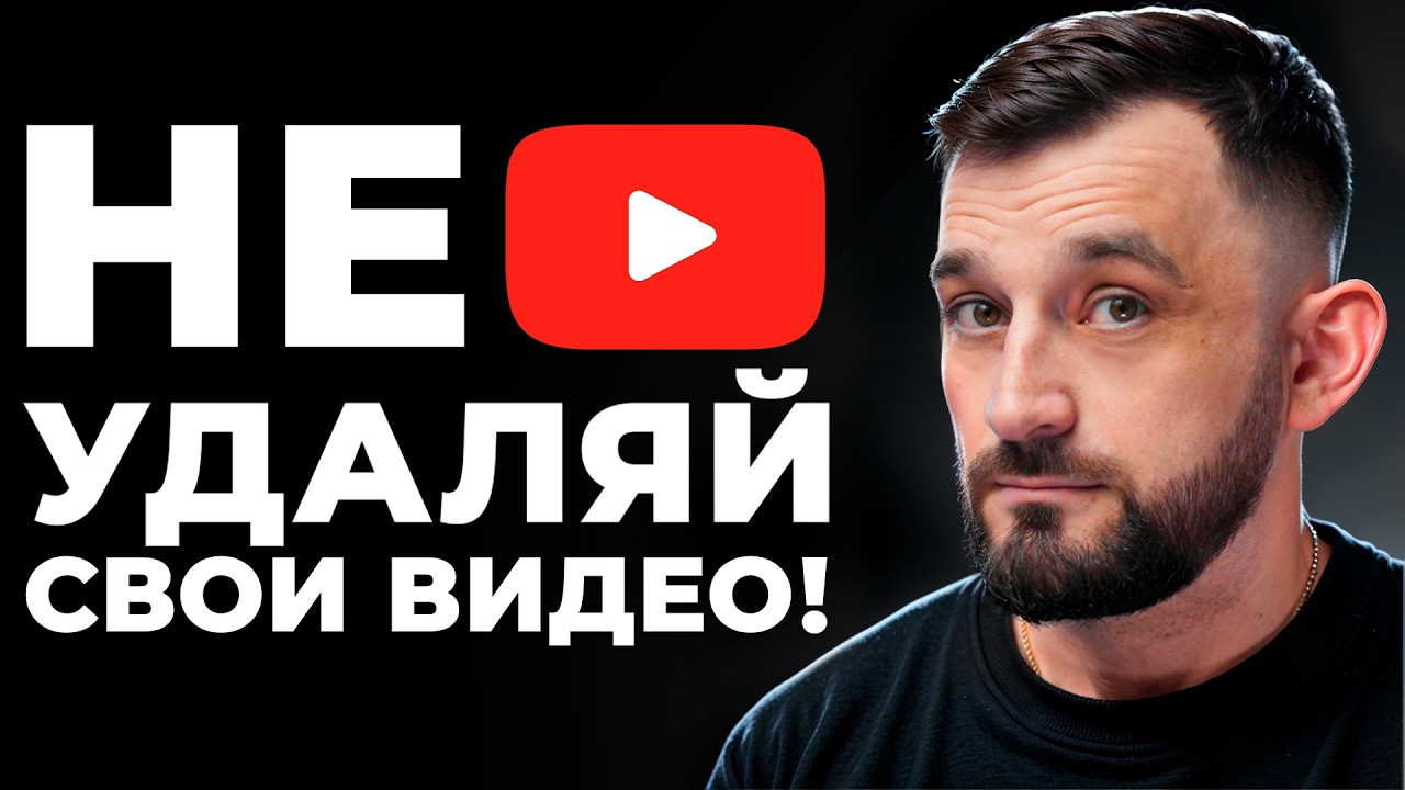 5000 YouTube 5000-youtube