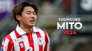 Shunsuke Mito 三戸 舜介 2024 - Amazing Skills, Assists & Goals - Sparta Rotterdam | HD