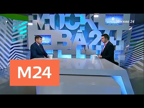 "Интервью": Алексей Емельянов – о культурном наследии Москвы - Москва 24