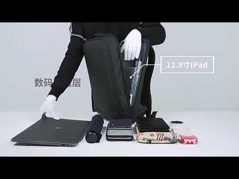 Video Balo công nghệ cao cấp MarkRyden MR_9008. - youtube