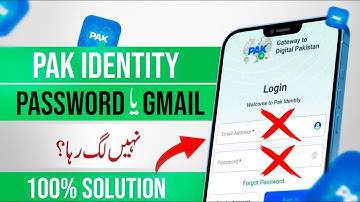Pak Identity Account Recover Kaise Karein? (Password & Email Recovery)