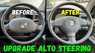 Upgrade Alto Steering Wheel (DIY Process) - Autophile