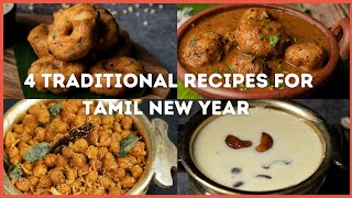 Traditional South-Indian Recipes | New Year Special | Cookd screenshot 1
